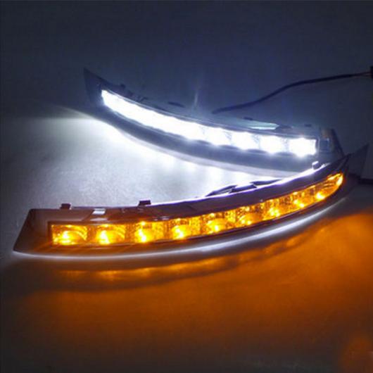 2ピース LED 12V デイタイム ランニング ライト DRL 適用: ボルボ XC90 2007 2013 ABS フォグランプ カバー ホワイト イエロー AL FF 1328 AL :502520030:オートパーツエージェンシー3号店