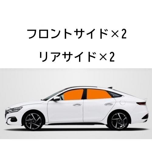 適用: クエスト サニー エクストレイル パトロール Y62 ムラーノ リヴィナ テラ ティーダ ラニア キャシュカイ 4ドア サンシェード AL-II-1639 AL