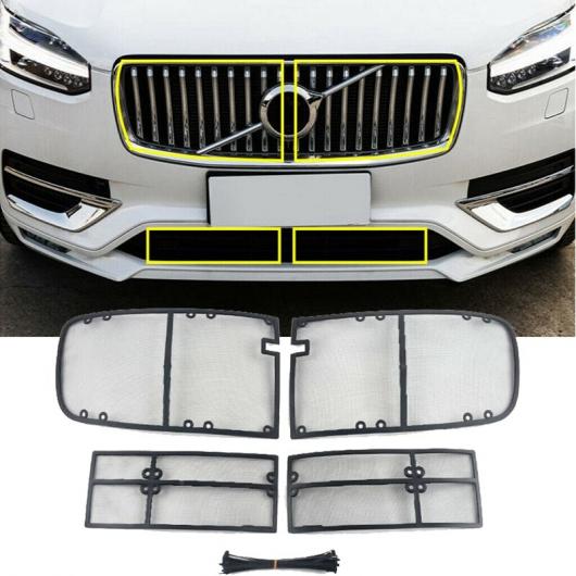 フロント グリル ネット 防虫 メッシュ アクセサリー 適用: ボルボ/VOLVO XC90 2015-2020 タイプ001 AL-JJ-2789 AL