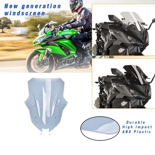 オートバイ フロント シールド ウインドスクリーン 適用: カワサキ ニンジャ 1000 Z1000 Z 1000 SX Z1000SX 2017-2020 クリア グレー AL-KK-5354 2輪 AL
