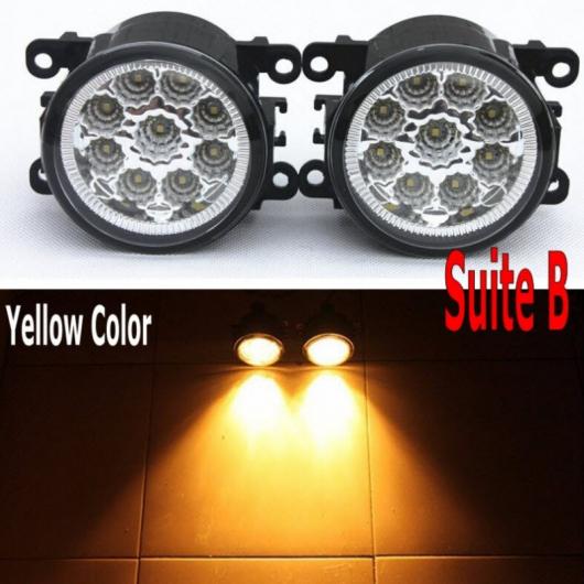 適用: 日産 セントラ SR SR FE+SE-R 2009-2012 9LED チップ フォグライト ランプ H11 H8 12V ハロゲン フォグライト DRL タイプB AL-KK-7865 AL