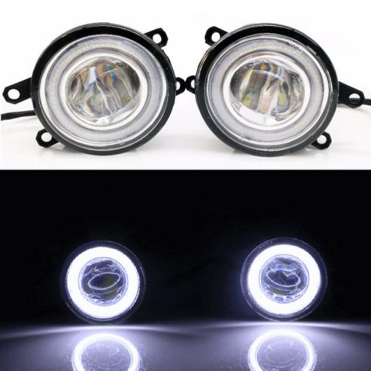 2in1 LED エンジェルアイ DRL 3色 カットラインレンズ フォグライト ランプ 適用: トヨタ アヴァロン ホワイト エンジェルアイ AL-KK-8390 AL