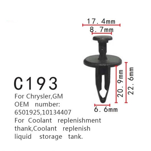 オート プラグ クーラント REPLENISHMENT タンク ファスナー 6501925 10134407 適用: クライスラー/CHRYSLER GM クーラント REPLENISH 50ピース AL MM 0732 AL :504059200:オートパーツエージェンシー3号店