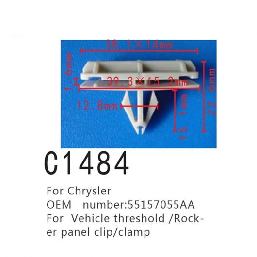 クランプ ファスナー 適用: クライスラー/CHRYSLER ダッジ/DODGE ナイトロ ジープ/JEEP リバティ ラングラー JK 55157055AA ロッカー 50ピース AL-MM-0860 AL