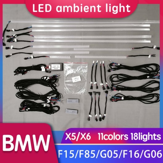 販売特注品 適用: BMW X5/X6 8/9/11色 装飾 オート ライト LED