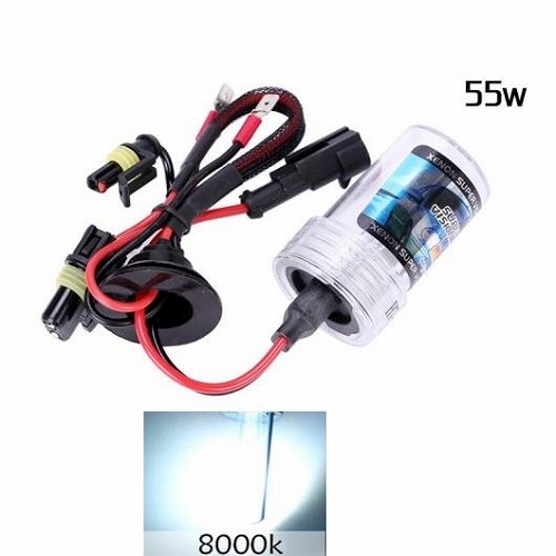 2ピース 12V 55W キセノン H7 HID コンバージョン キット バルブ ヘッドライト ランプ 8000K ホワイト ブルー 9005/HB3 AL-MM-2163 AL