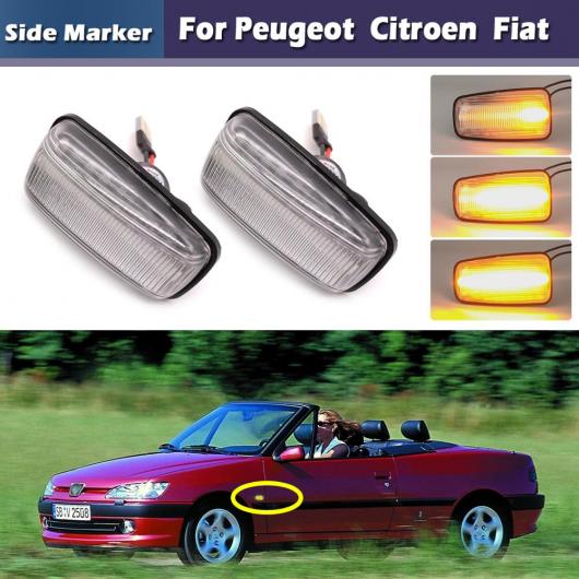 活動的 琥珀色 LED 向こう正面 側面目じるし ともし火 当てはめる: プジョー/PEUGEOT 106 II 306 406 806 熟練者 スモーク・クリア AL-MM-5831 AL