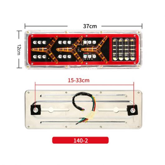 貨物自動車 後押し テールランプ LED トレーラ テールランプ 雨合羽 流動 ステアリング 打ちきり 逆さま トラフィック 37珊 AL-MM-8741 AL 車、バイク、自転車-ライト、レンズ