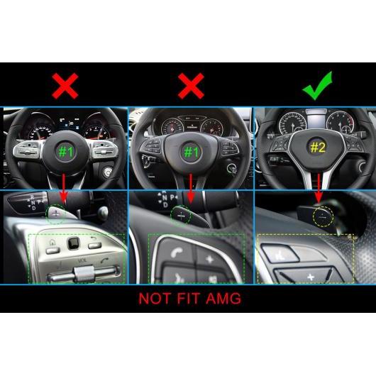 ステアリング ホイール ギア シフト パドル 適用: メルセデス・ベンツ W176 W177 W246 W205 オプション 1・オプション 2 AL NN 5865 AL : 504428510 : オートパーツエージェンシー3号店