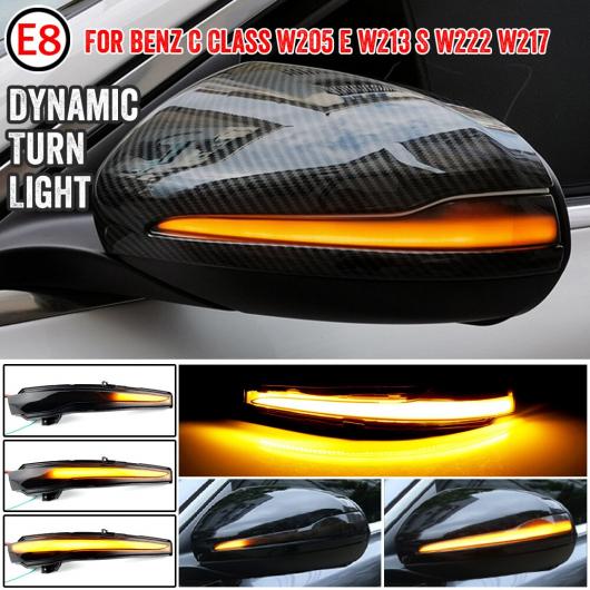 2ピース ダイナミック ウインカー 適用: メルセデス・ベンツ C E S GLC W205 X253 W213 W222 V クラス W447 LED イエロー AL-NN-6062 AL