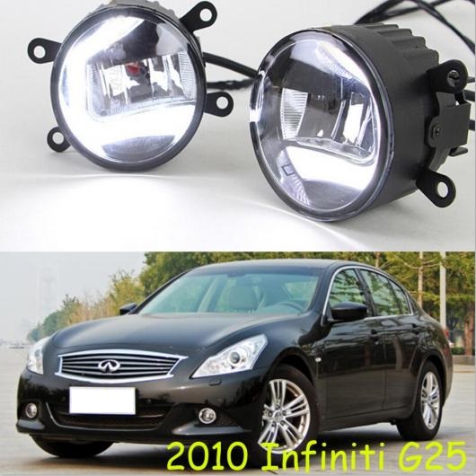 バンパー ランプ 適用: ヘッドライト G25・G27 インフィニティ LED フォグ ワイヤー スイッチオンオフ AL-OO-0634 AL_1