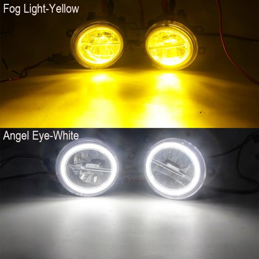 フォグライト LED エンジェル アイ DRL デイタイム ランニング ランプ 適用: トヨタ イエロー ホワイト〜イエロー レッド AL-OO-0962 AL_1