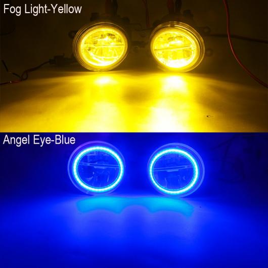 フォグライト LED エンジェル アイ DRL デイタイム ランニング ランプ 適用: トヨタ イエロー ホワイト〜イエロー レッド AL-OO-0962 AL_2