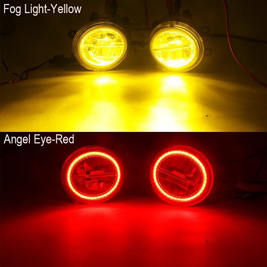 フォグライト LED エンジェル アイ DRL デイタイム ランニング ランプ 適用: トヨタ イエロー ホワイト〜イエロー レッド AL-OO-0962 AL_3