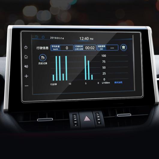 10.1インチ 適用: トヨタ RAV4 XA50 RAV 4 2019 2020 強化ガラス GPS ナビゲーション スクリーン プロテクター 10.1インチ HD AL-OO-6624 AL