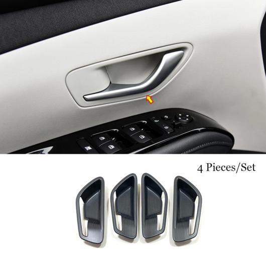 適用: ヒュンダイ/現代/HYUNDAI ツーソン NX4 2021 2022 ABS 木目調 インナー ドア ボウル プロテクター インナー ドア ボウル AL OO 7266 AL :504918100:オートパーツエージェンシー3号店