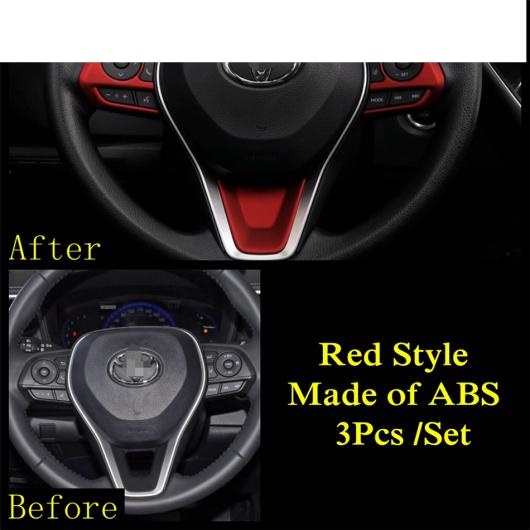 ABS レッド スタイル ステアリング ホイール ギア パネル アームレスト ウインドウ リフト ヘッド ライト ランプ ボタン カバー トリム タイプC AL-PP-0323 AL