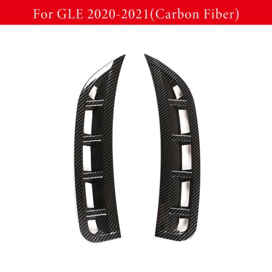専門 フロント バンパー サイド 通気口 スプリッタ ウイング スポイラー カナード 適用: 適用: CLA 2020 2021・GLE 2020 2021 AL-PP-2507 AL