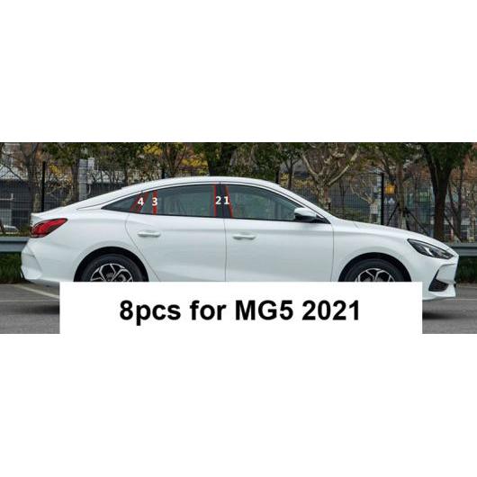 商品情報 適用: MG GS GT ZS MG3 MG5 MG6 ウインドウ トリム B 列 装飾 ピース ミラー 6ピース HS〜8ピース MG5 2021 AL-PP-6088 AL