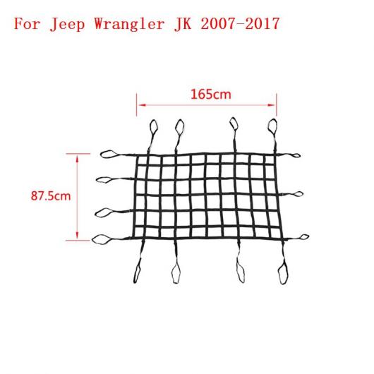 適用: ジープ/JEEP ラングラー JK JL 2007 2020〜 トランク ルーフ ラゲッジ ブラック ルーフ JK・レッド ルーフ JK AL RR 2919 AL : 505697740 : オートパーツエージェンシー3号店