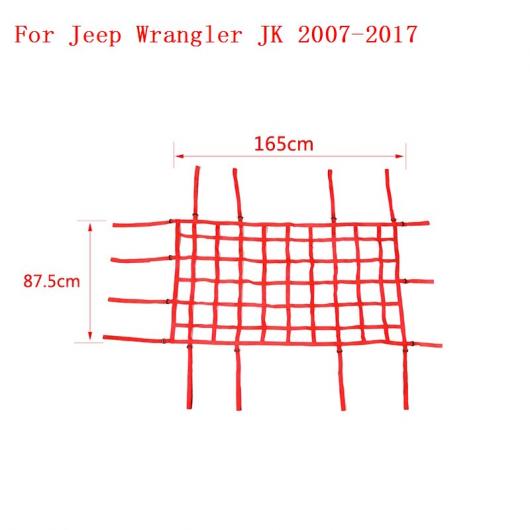 適用: ジープ/JEEP ラングラー JK JL 2007 2020〜 トランク ルーフ ラゲッジ ブラック ルーフ JK・レッド ルーフ JK AL RR 2919 AL : 505697740 : オートパーツエージェンシー3号店