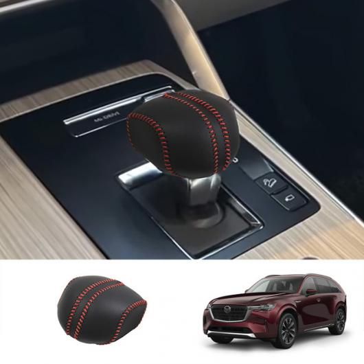 適用: マツダ CX60 2022-2024 CX80 CX90 ギア シフト ノブ ◇適用