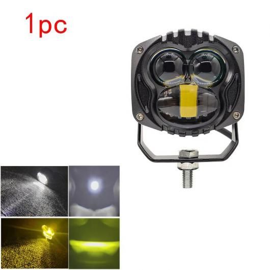 オートバイ アクセサリー 3570 LED フォグライト/スポットライト/補助 ドライビング ランプ ヘッドライト ホワイト イエロー ハイ ロー 1ピース SR-BB-4187