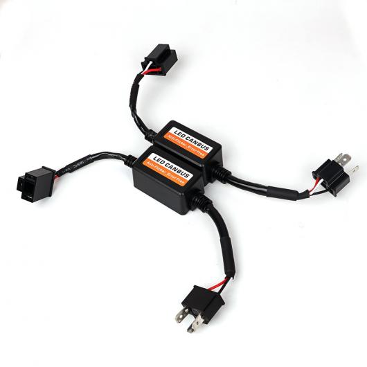 キャンセラー S1 S2 N1 N2 LED ヘッドランプ CAN-BUS エラーフリー