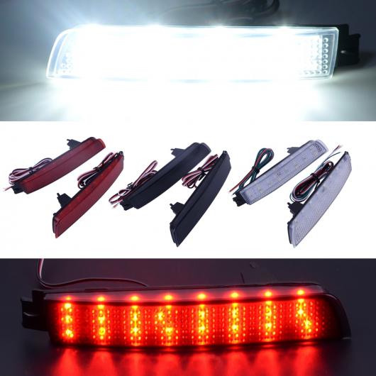 12V 警告 LED バンパー リフレクター テール ランプ ブレーキ 日産 ジューク セントラ ムラーノ インフィニティ FX35 FX37 ブラック〜レッド AL-BB-0371 AL