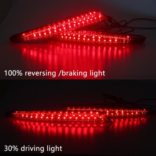 LED リフレクター ストップ ブレーキ ライト フォグ ランプ 日産 シルフィ ブルーバード バック バンパー レッド AL-BB-0402 AL