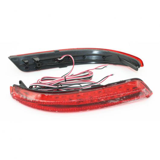 日産 シルフィ LED リア バンパー リフ ライト ストップ フォグ 警告灯 バルブ 2013-2015 1ペア AL-BB-0470 AL