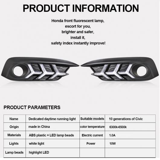 DRL LED ホンダ CIVIC 10th 2016 2017 2018 日中走行 ライトライト ホール アクセサリ AL BB 1399 AL :501802290:オートパーツエージェンシー3号店