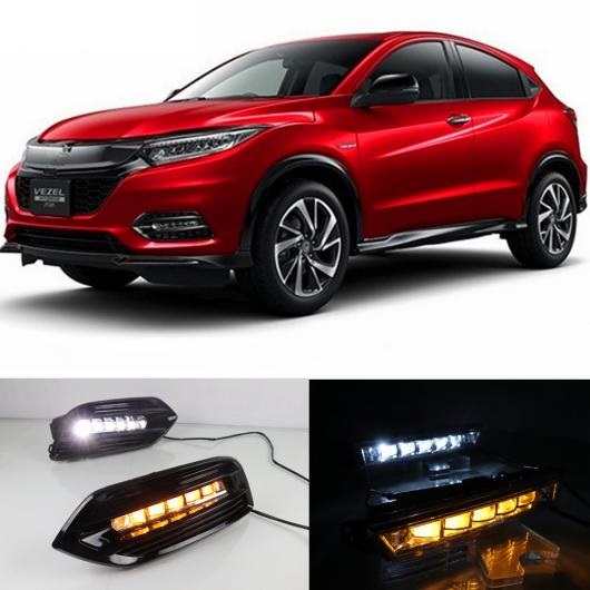 2個 LED ホンダ HRV HR V ヴェゼル 2019 イエロー カラーターンシグナル機能 12V DRL フォグランプ 装飾 White and Yellow AL BB 1598 AL :501805540:オートパーツエージェンシー3号店