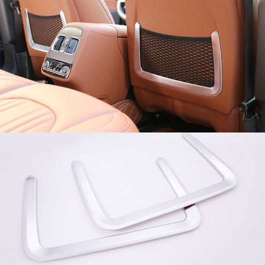 2個 ABS クローム リア バック シート網 バッグ トリム フィットマセラティギブリ 2014-2017 レバンテ 2016 AL-DD-4495 AL