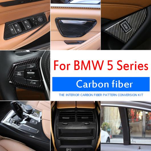 純正売品 カーボン調 ABS クロームインテリア モールディング BMW E90