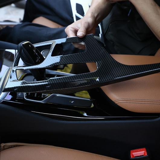 純正売品 カーボン調 ABS クロームインテリア モールディング BMW E90