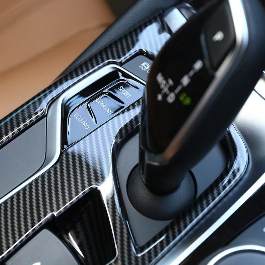 購入品につきお値下げ カーボン調 ABS クロームインテリア モールディング BMW E90 5 シリーズ G30 2017 2018 選べる2バリエーション 5・12 AL-DD-5546 AL