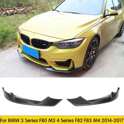 カーボンファイバー フロント カナード リップ スプリッター フラップ カップウイング 適用: BMW 3 4 シリーズ F80 F82 F83 M3 M4 2014 2017 AL DD 8657 AL :502162070:オートパーツエージェンシー3号店