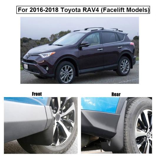 適用: トヨタ RAV4 2016-2018 セット フロント リア マッド フラップ マッドフラップ マッドガード マッド ガード フラップ スプラッシュ AL-EE-5503 AL