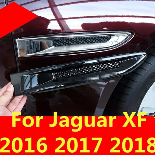 適用: ジャガー XF 2016 2017 2018 ABS プラスチック ステッカー サイド エア フロー 吹き出し口 装飾 ブラック・カーボン AL EE 6802 AL :502260510:オートパーツエージェンシー3号店