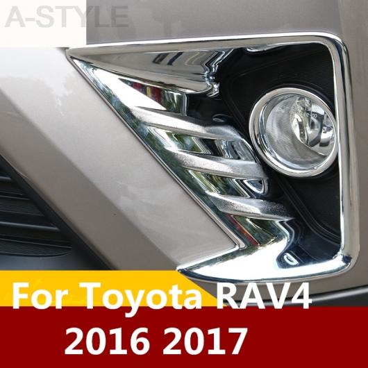 適用: トヨタ RAV4 RAV 4 2016 2017 クローム ABS フロント フォグランプ フレーム 装飾 フロント フォグ ライトフレーム・リア フォグ シェード AL EE 6920 AL :502262600:オートパーツエージェンシー3号店