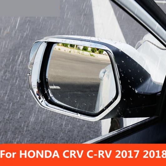 適用: ホンダ CRV C-RV 2017 2018 カーボン バックミラー ミラー レイン アイブロー 防雨 シルバー スタイル 1・シルバー スタイル 2 AL-EE-7133 AL