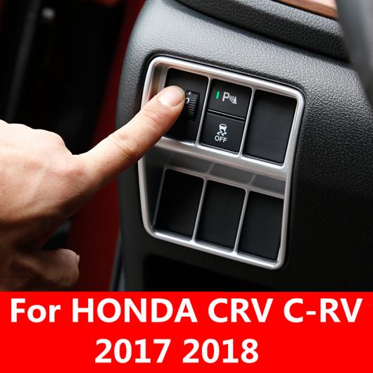 適用: ホンダ CRV C-RV 2017 2018 クロームメッキ インナー ヘッドライト アジャスター ボックス トリム 装飾 シルバー・カーボンファイバー AL-EE-7135 AL