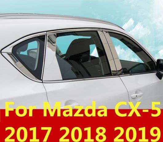 適用: マツダ CX-5 CX5 CX 5 2017-2019 ステンレス スチール ストリップ ウインドウ トリム 装飾 アクセサリー フレーム 18ピースセット AL-EE-7275 AL