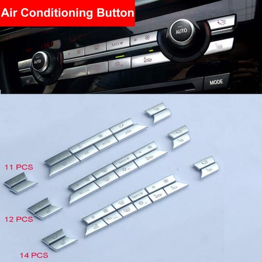 クローム ABS エア コンディション ボタン スパンコール 装飾 カバー トリム ステッカー 適用: BMW F10 F11 F06 F01 E70 E71 X3 ブラック〜グレー AL-EE-8956 AL｜apagency03