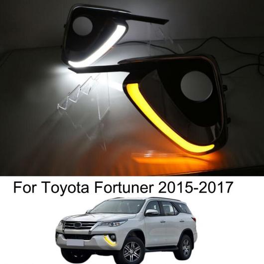 適用: トヨタ フォーチュナ 2015 2016 2017 DRL LED デイタイム ランニング ライト デイライト フォグランプ カバー ターン イエロー シグナル AL-FF-0875 AL