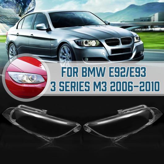 ヘッドライト クリア レンズ ヘッドランプ クリア カバー 適用: BMW E92 E93 クーペ コンバーチブル M3 2006 2007 2008 2009 2010 左 AL-HH-2071 AL