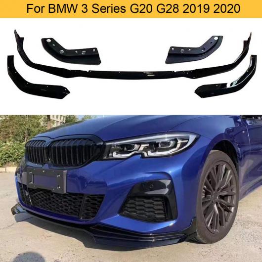 光沢 ブラック PP フロント バンパー リップ スプリッター スポイラー 適用: BMW 3シリーズ G20 G28 2019 2020 フロント 3 ピース AL-II-0262 AL｜apagency03｜07