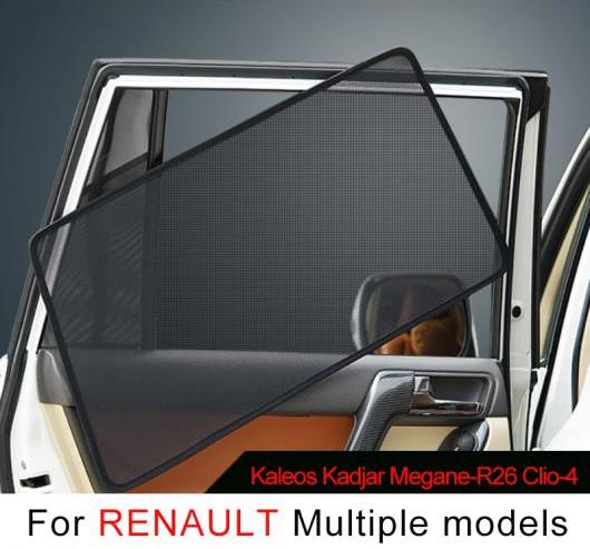 ウインドウ サンシェード メッシュ シェード ブラインド カスタム 適用: ルノー/RENAULT コレオス 2 トライアングル サンシェード AL-II-0887 AL