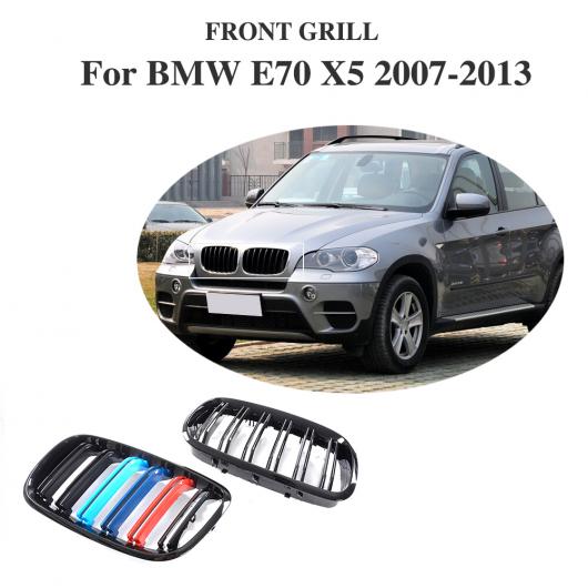 予約受付中】 ABS カバー 装飾 フロント グリル トリム 適用: BMW E70